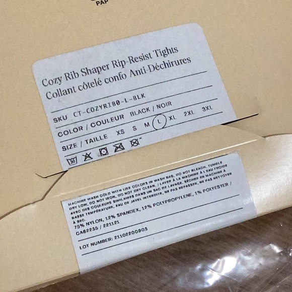 Sheertex Cozy Rib Shaper Rip-Resist - Picture 5 of 6